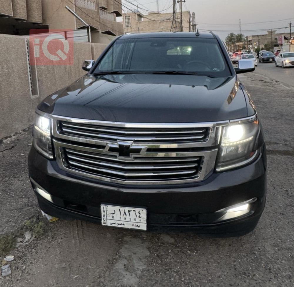 Chevrolet Tahoe